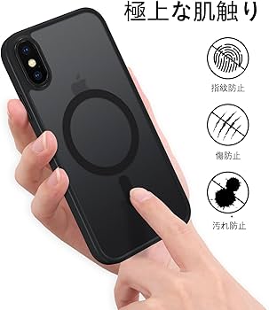 Amazon.co.jp: VENINGO iPhone X iPhone XS ケース Magsafe 対応