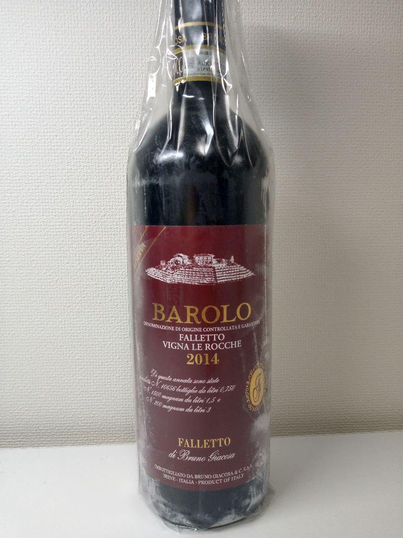 Amazon.co.jp: バローロ ファッレット ヴィーニャ レ ロッケ  