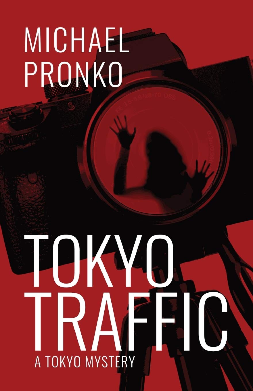 Tokyo Traffic (Detective Hiroshi)