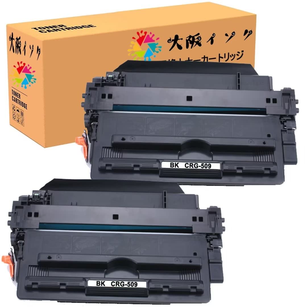 Amazon.co.jp: Canon用トナーカートリッジ CRG-509互換 キャノン用 