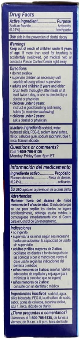 Aim Kids Gel Fluoride Toothpaste - Mega Bubble Berry 4.4 oz. (Pack of 2)
