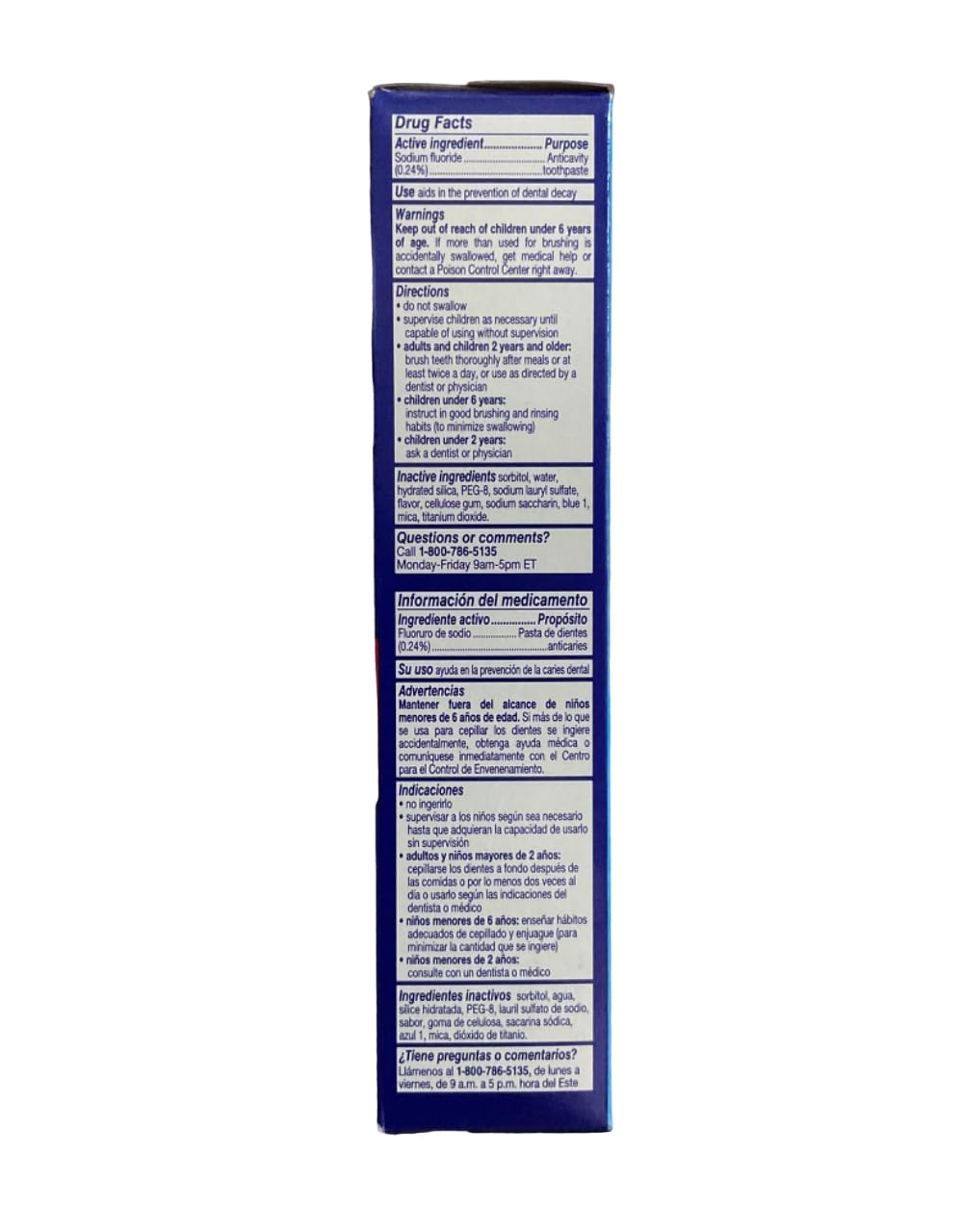 Aim Kids Mega Bubble Berry Anticavity Fluoride Gel Toothpaste - 4.4 Ounce (2-Pack)