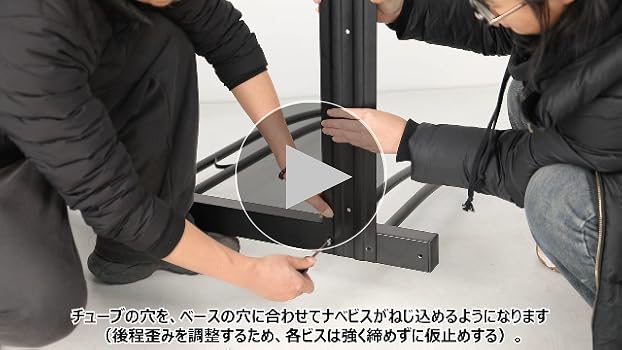 Amazon.co.jp: CXWXC 自転車 スタンド 強風でも倒れない 屋外
