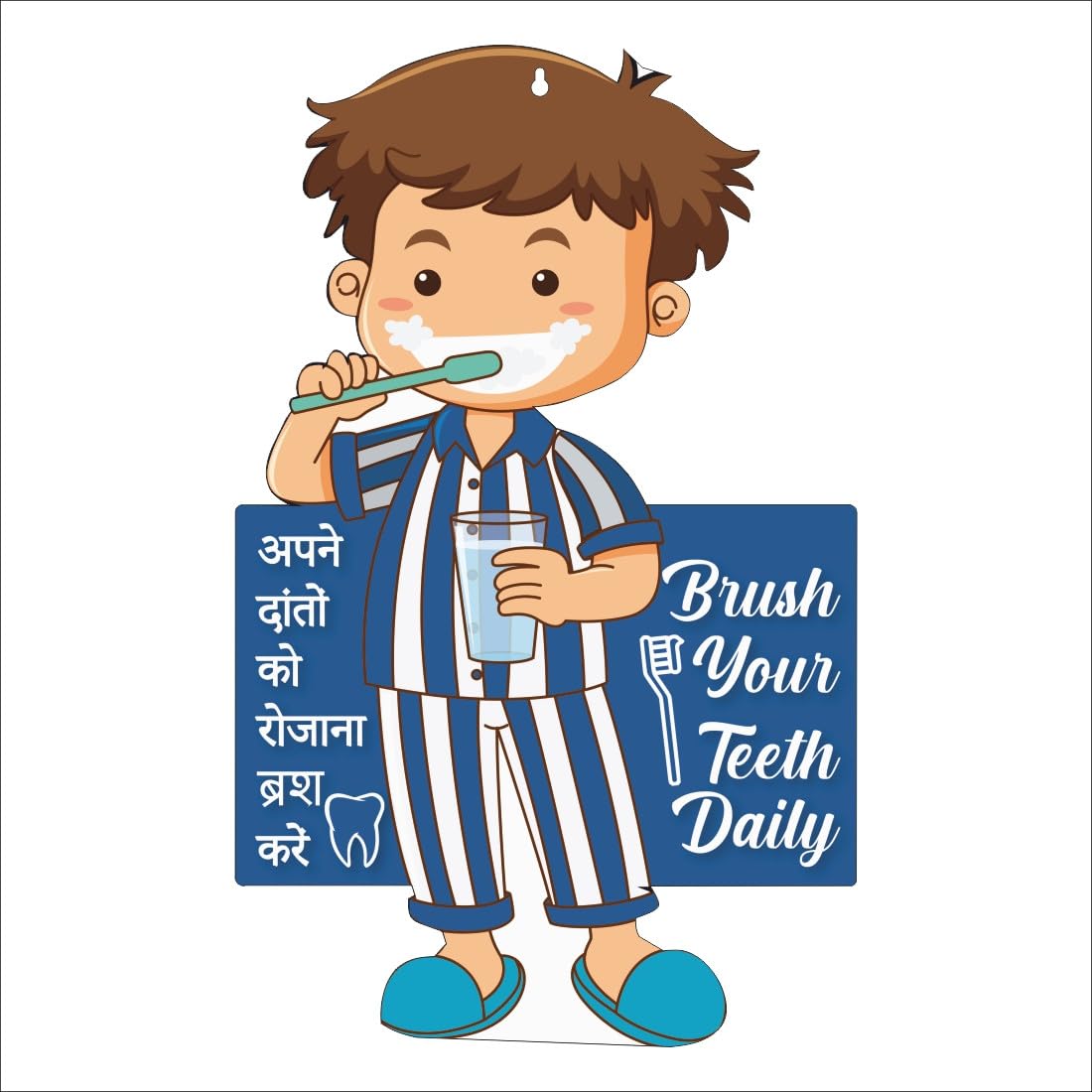 WISSEN Wooden(MDF) Wall Decor Cutout Puzzles for Kids-Brush Your Teeth -Learning Through Fun Design - 12 * 18 inch (B0CWVH264L) Amazon Price History, Amazon Price Tracker