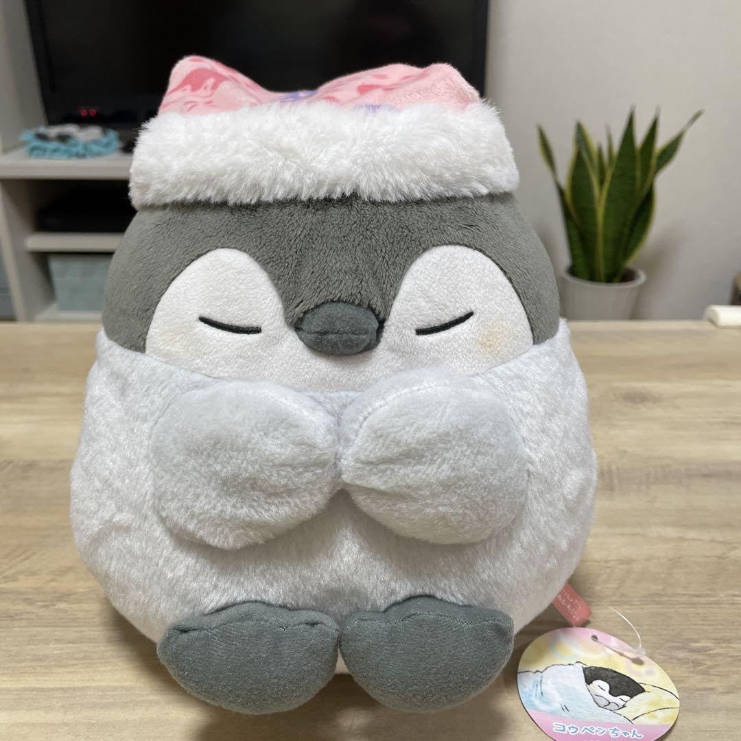 Amazon.co.jp: コウペンちゃん ぬいぐるみ おやすみ : おもちゃ