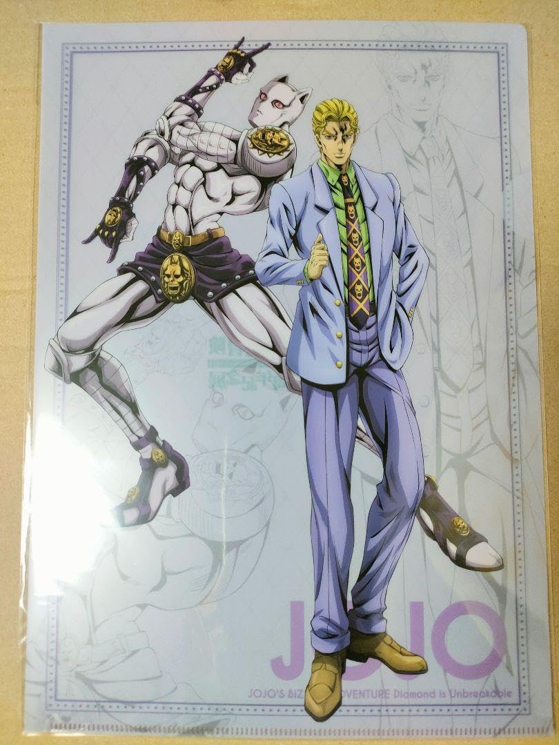 Amazon.co.jp: ジョジョ アニメ10周年記念展 クリアファイル 吉良吉影