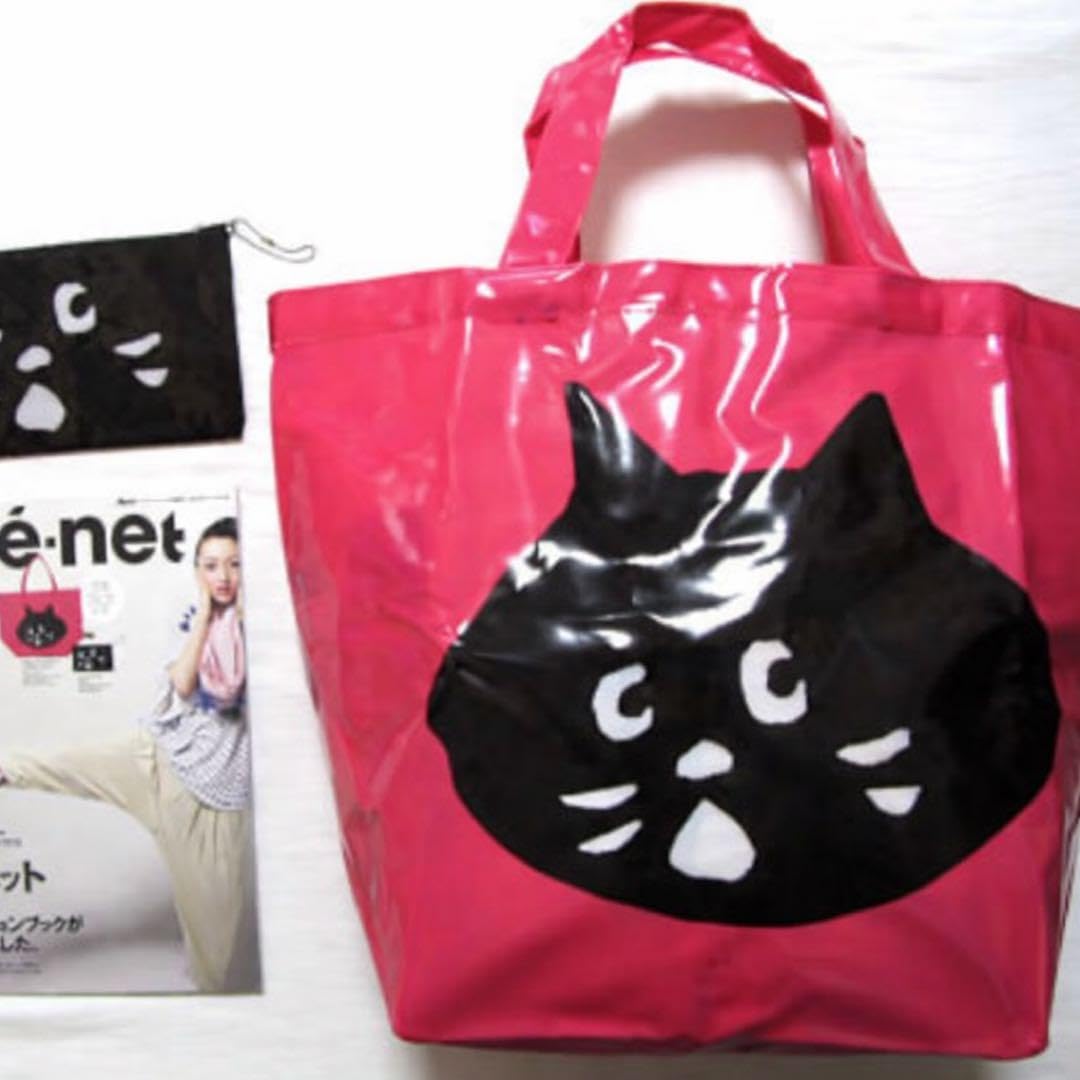 Amazon.co.jp: Ne-netネネットにゃー ビニール大型トートバッグムック