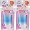 Skin Aqua Tone Up UV Essence 2 Pieces