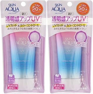 【2個】スキンアクア トーンアップUVエッセンス