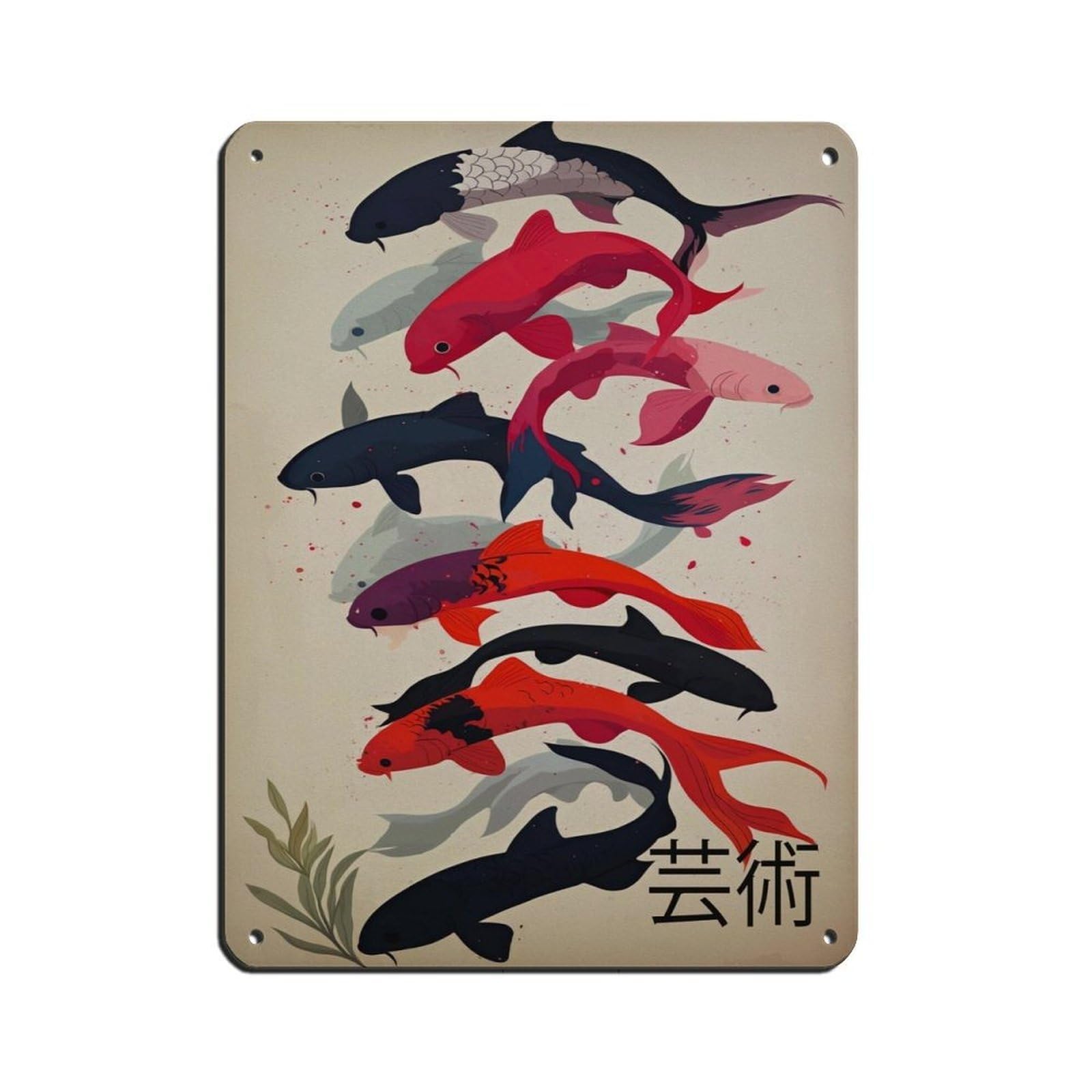 Japanese Koi Carp Art, Japanese Poster Tin Sign Vintage Metal Pub Club Cafe Bar Home Wall Art Decoration Poster Retro 12x16inch(30x40cm)