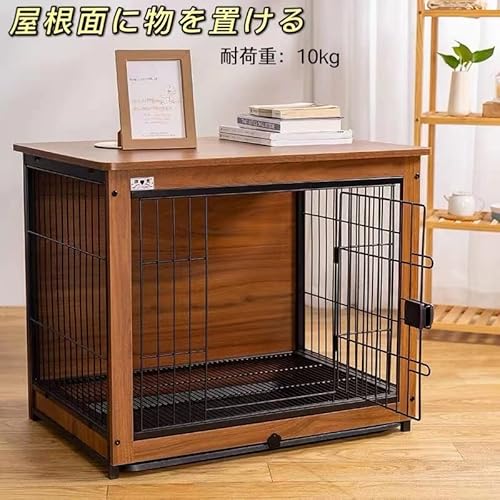 N&S ウッディサークル 木製 ペット用ケージ S(64×50×60cm) ブラック の商品画像 3