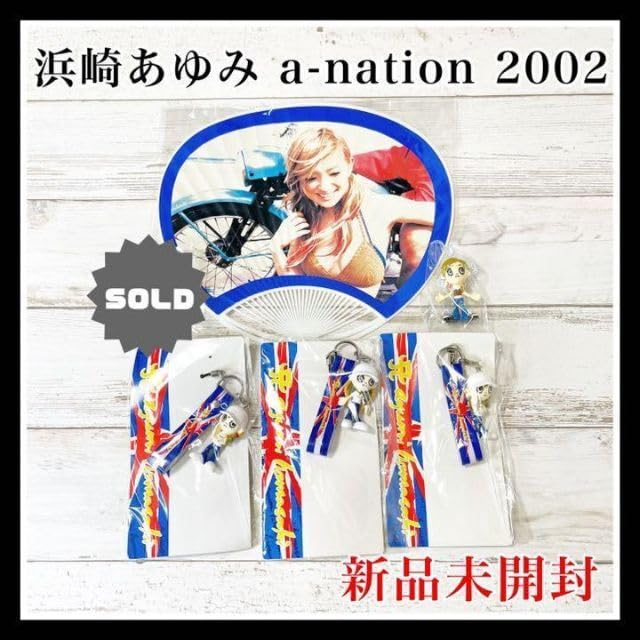 浜崎あゆみ ARENA TOUR 2002 A グッズセット 新品 未使用 希少 浜崎あゆみ ARENA TOUR 2002 A グッズセット 新品 未使用 希少の