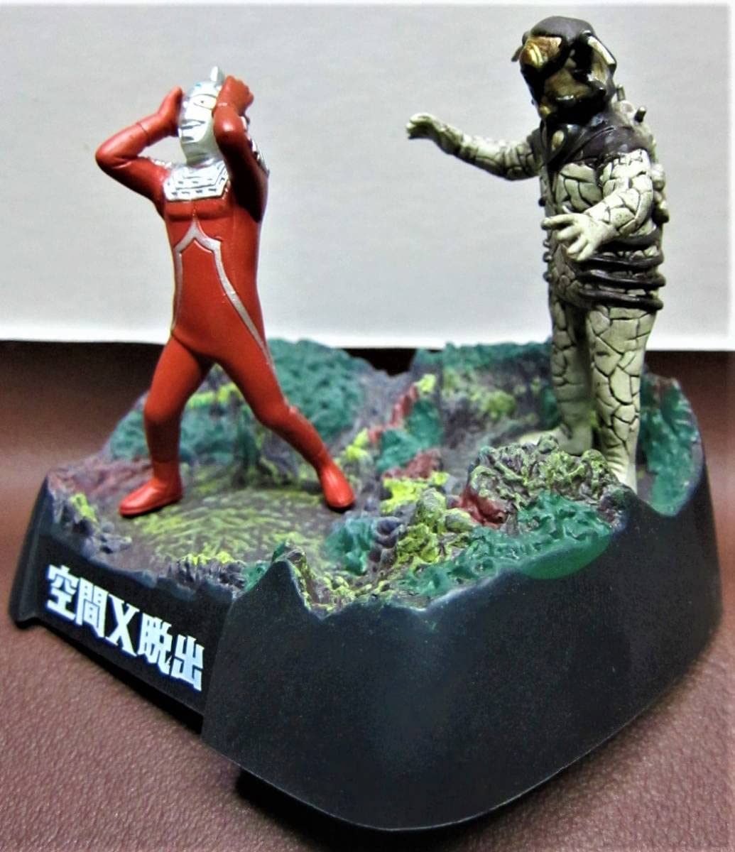 Amazon.co.jp: ウルトラ怪獣戯画ウルトラ兄弟激闘史Ⅲ 1.空間Ⅹ脱出