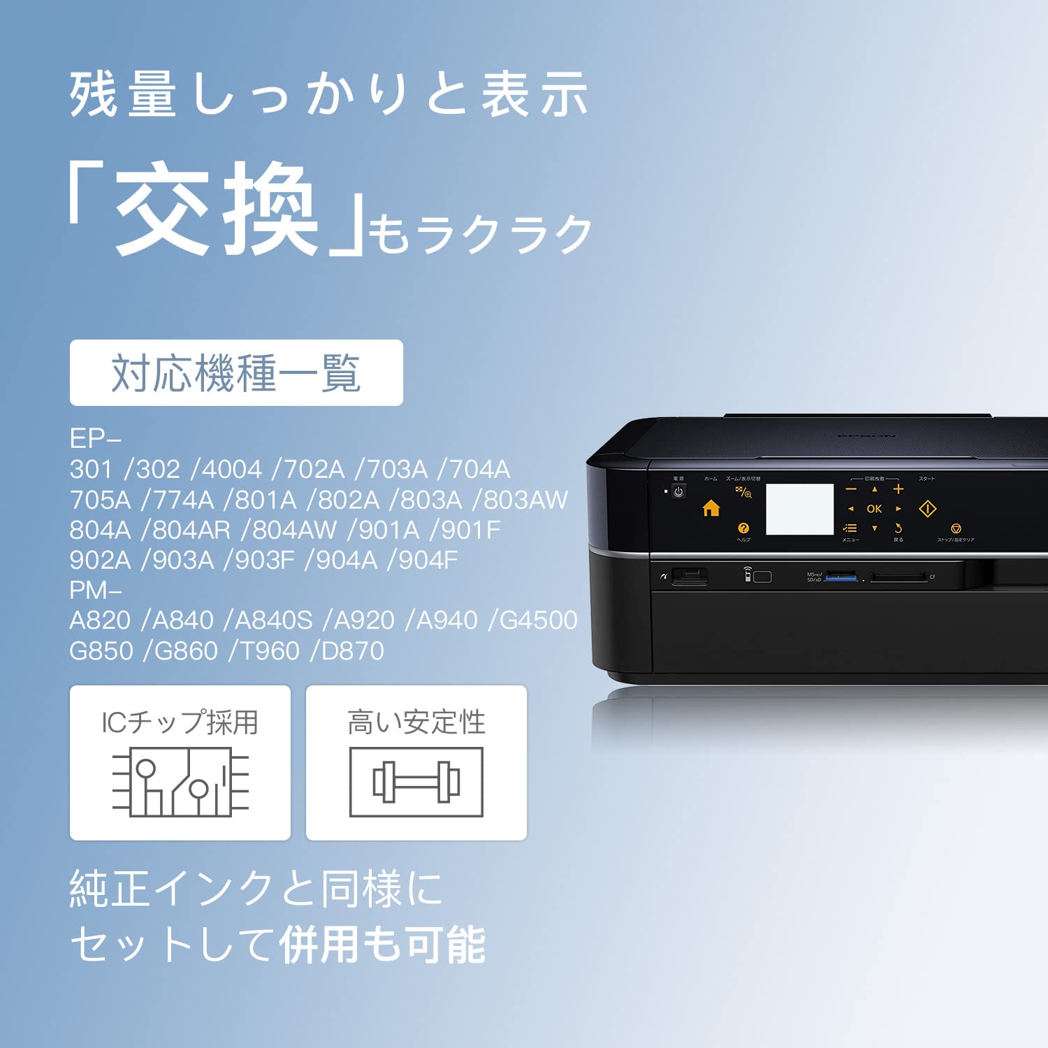 Amazon.co.jp: LxTek IC6CL50 互換インクカートリッジ エプソン(Epson