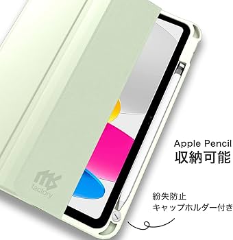 Amazon.co.jp: MS factory iPad 11世代 10世代 ケース 第11世代 A16