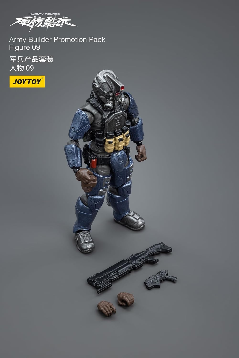Battle for The Stars Army Builder Pack 09 Military Figures