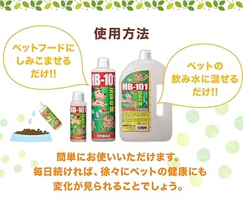 Amazon.co.jp: フローラ(Flora) ペット用健康食品 ペットにも