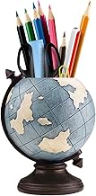 N.S Organisation Resin Globe Desk Pen Holder Stand | Multipurpose Stationery Organizer Cup Vintage Decor for Home Office Bookshelf | Ideal Gift Kids, Aspirants & Students