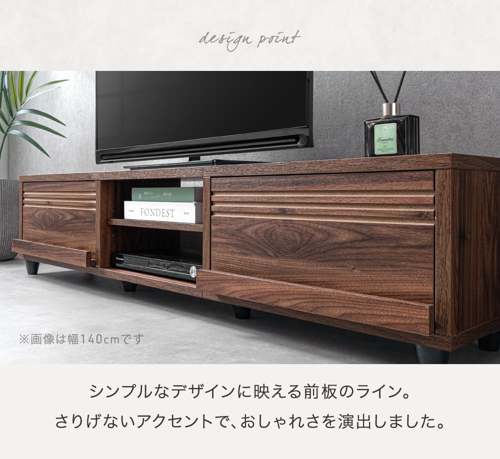 Amazon｜タンスのゲン テレビ台 幅140cm 【魅せる×隠せる