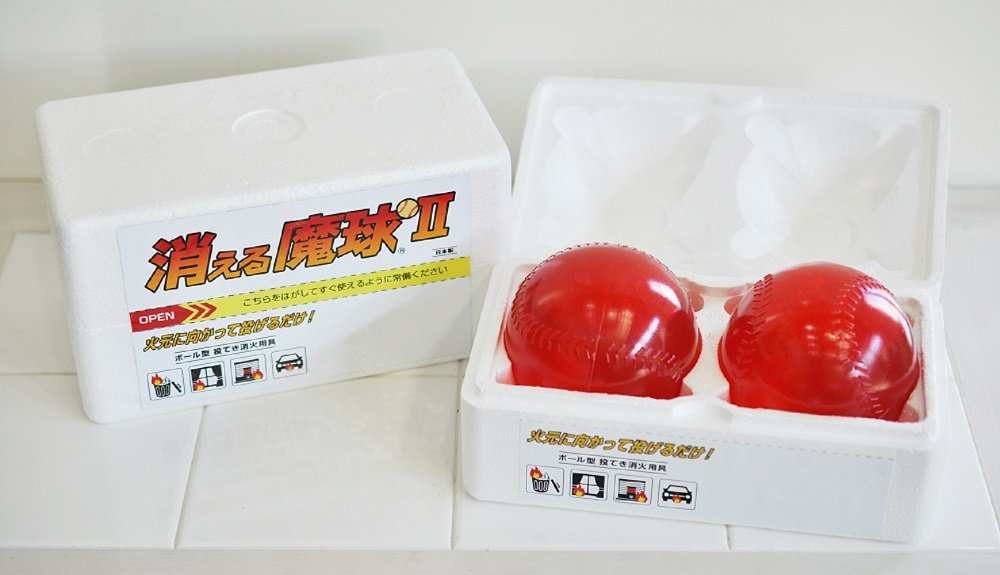 新品【値下げOK】メディプラン 消える魔球 まとめて24箱セット(24球分) 消える魔球 – 株式会社メディプラン｜岡山の消火剤開発