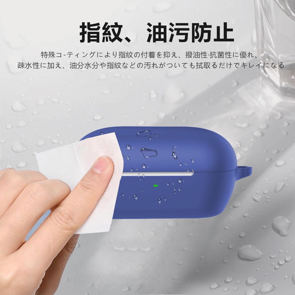Amazon.co.jp: For Sony WF-C710N ケース【LAZIRO】柔らかなシリカゲル