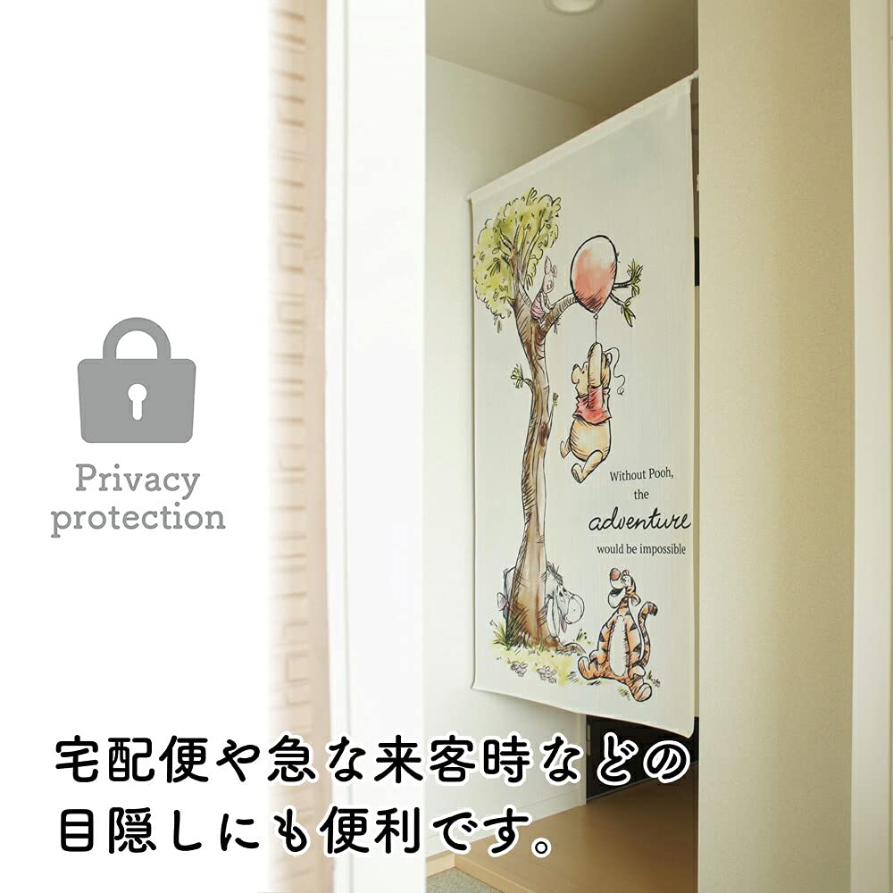 Amazon.co.jp: のれん工房 ディズニー タペストリー くまのプーさん