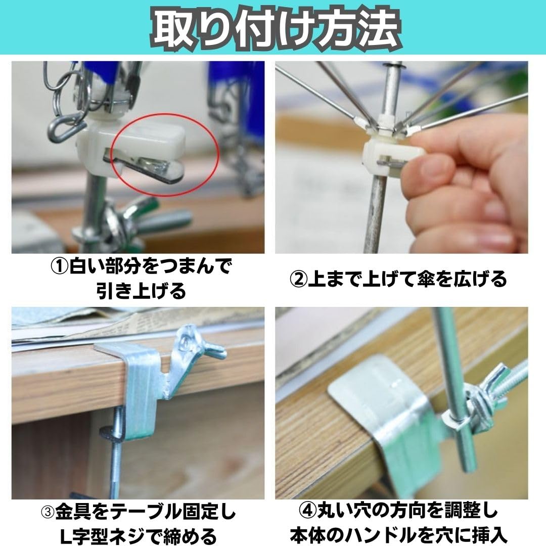 Amazon.co.jp: EINEY かせくり器 玉巻き 糸巻き 折りたたみ式 手芸