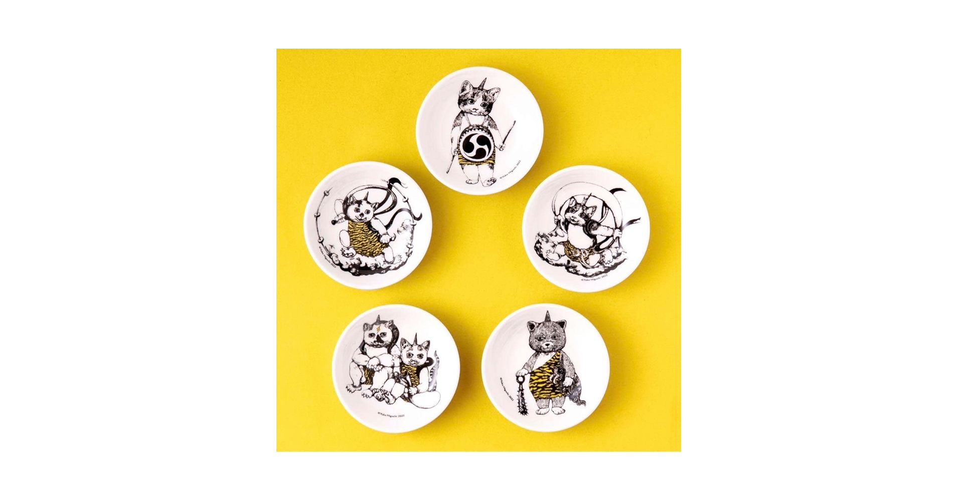 Amazon.co.jp: ヒグチユウコ ボリス雑貨店 寅皿 ノベルティ 虎