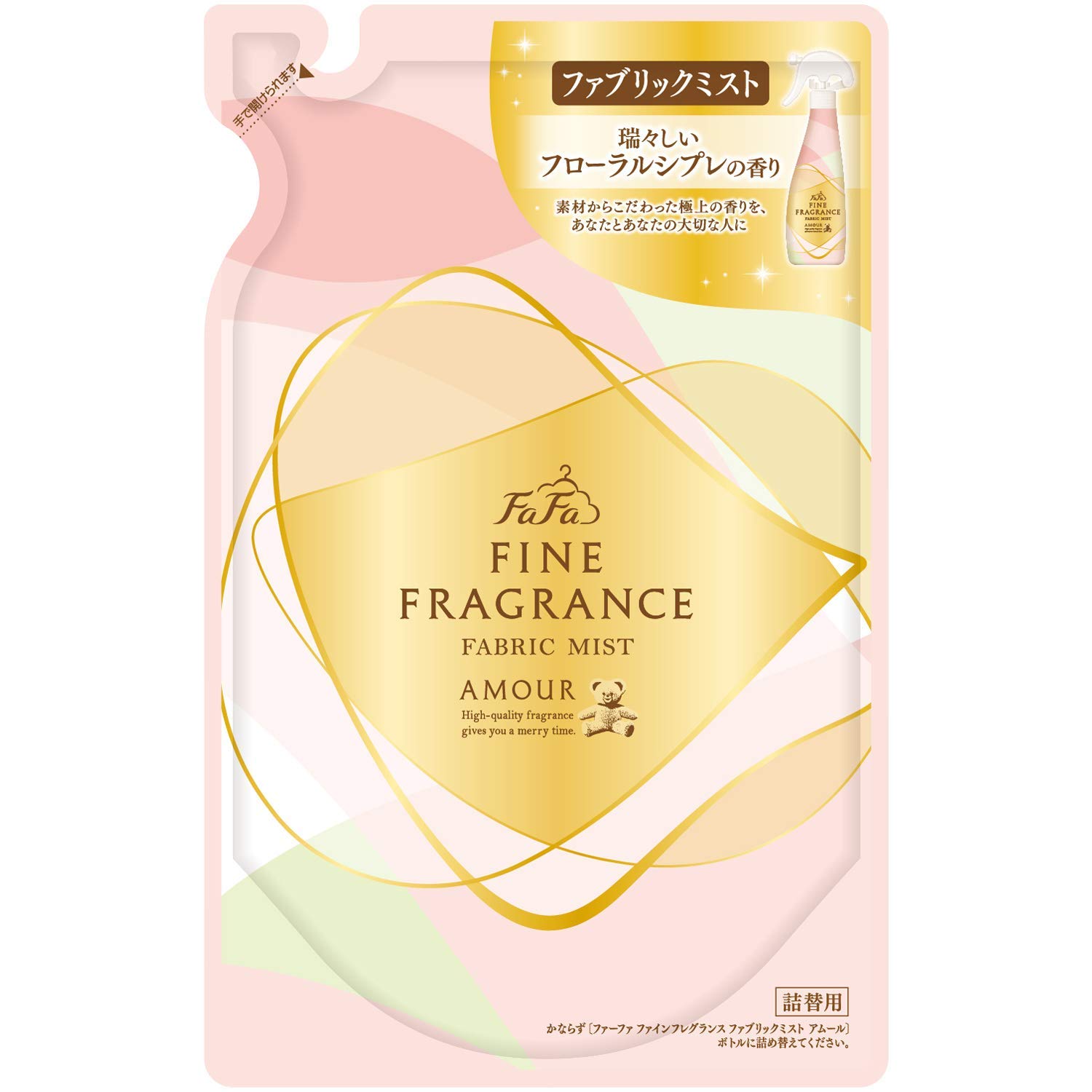 FAFF Fabric Mist Amur 270M Replacement x 6 pieces