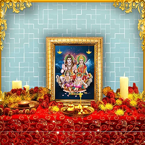 Image of Hawai Shiv Parivar Photo with Engineered Wood Wall Hanging Home Decor Religious Photo Frame for Home Office Prayer Room,21x17x2cm, SFDI281 GLD FRM GRP