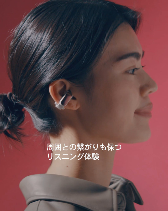 BOSE ULTRA OPEN EARBUDS サンセットイリデッセンス Bose Ultra Open Earbuds [サンセットイリデッセンス] 価格比較 - 価格.com