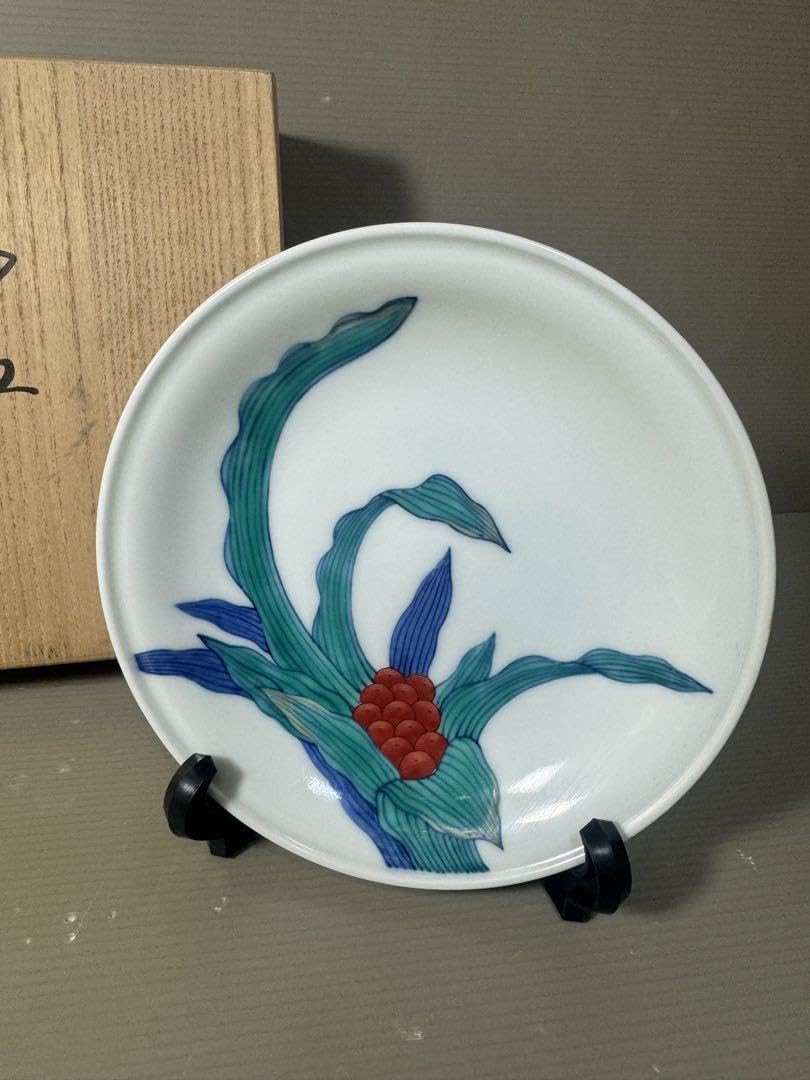 2590 有田焼 重要無形文化財 今右衛門窯 色絵磁器 錦万年青絵 飾皿 未使用 Amazon.co.jp: 2590 有田焼 重要無形文化財 今右衛門窯 色絵磁器