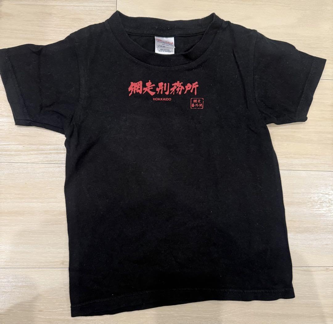 帰ってきたあぶない刑事 Tシャツ Amazon.co.jp: 京急百貨店オリジナルTシャツ 帰ってきた