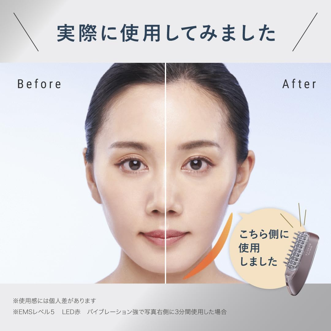 Amazon | 【Amazon限定おまけ付き】 スカルプD ボーテ スカルプ電気