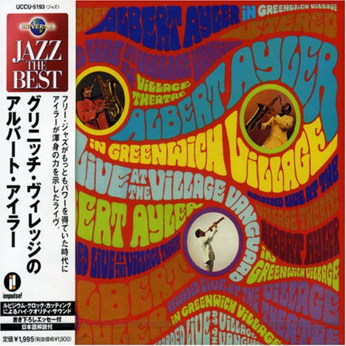 ALBERT AYLER - In Greenwich Village - CD