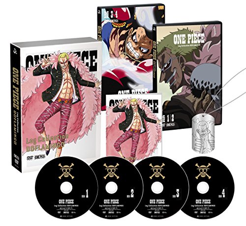 One Piece Log Collection "Doflamingo" [DVD] image 5