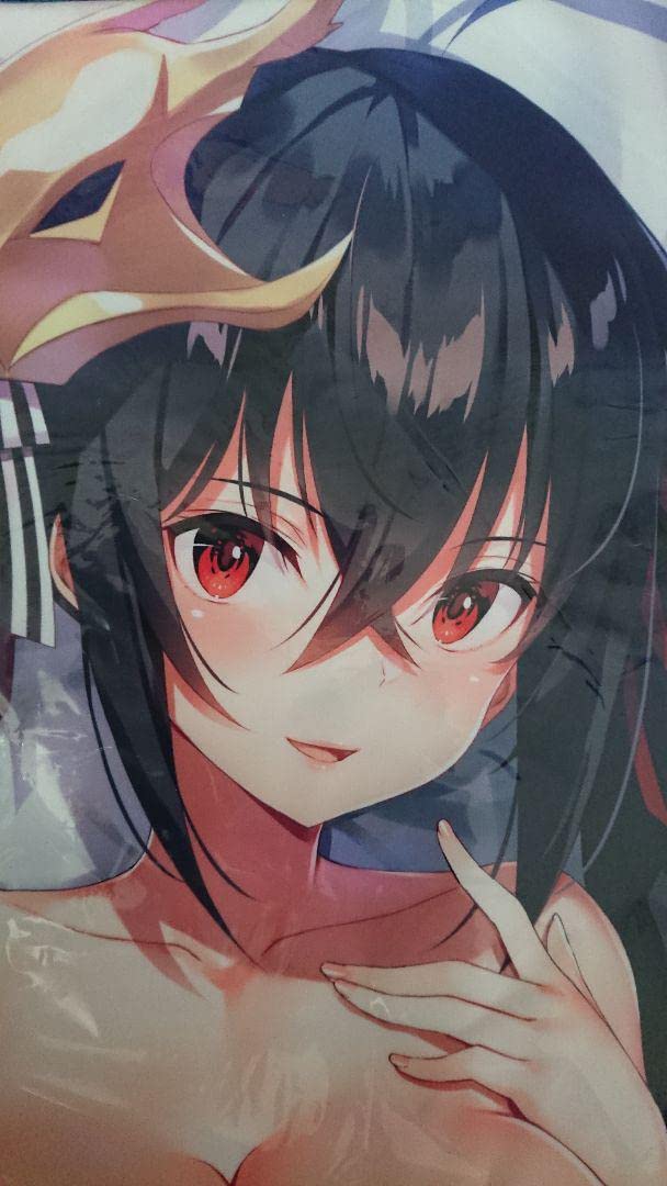Amazon | WIREFRAME 憂姫はぐれ 大鳳 抱き枕カバー アズールレーン 