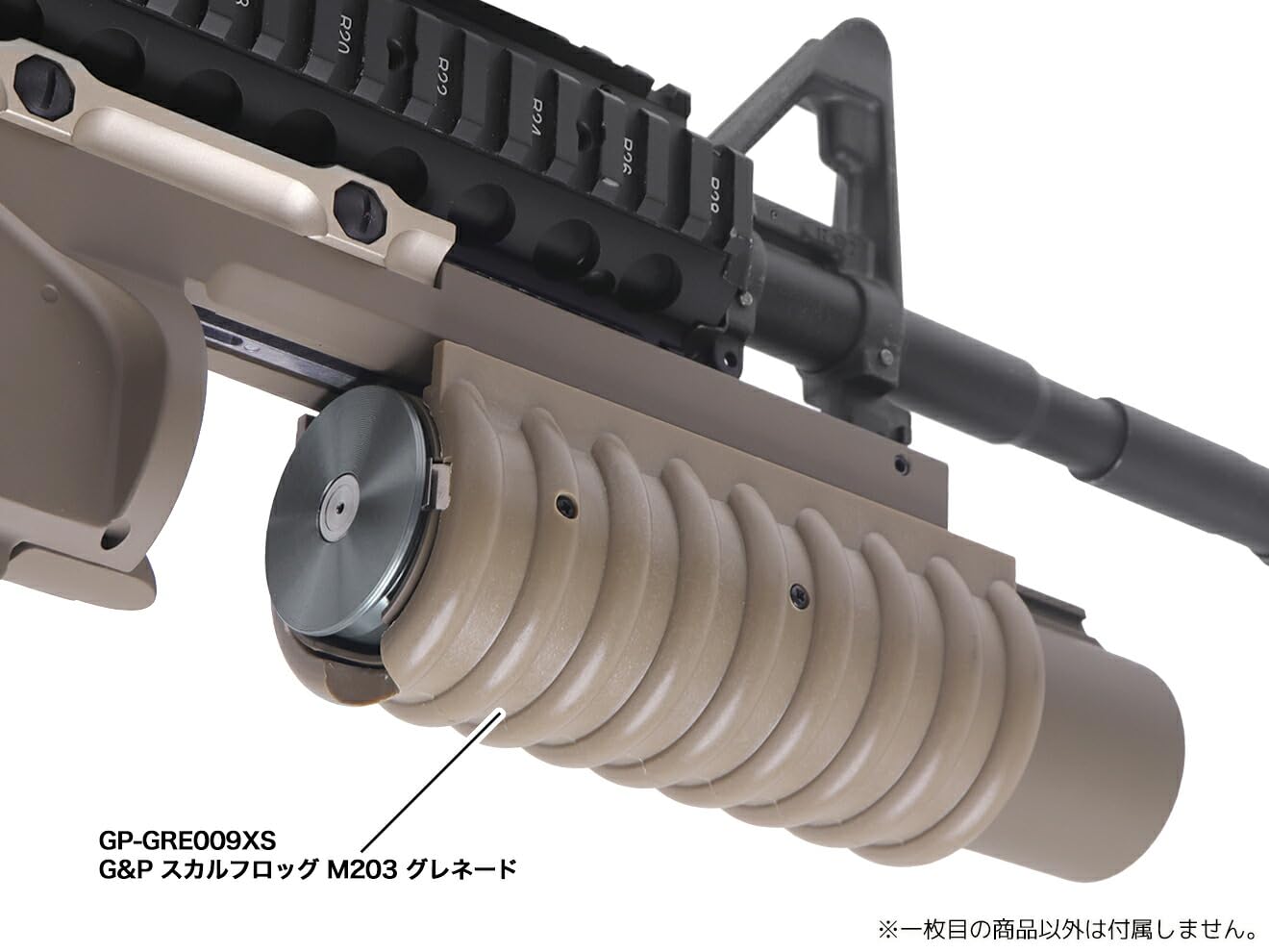 Amazon | 40mmモスカート 60Rds | モデルガンパーツ 通販