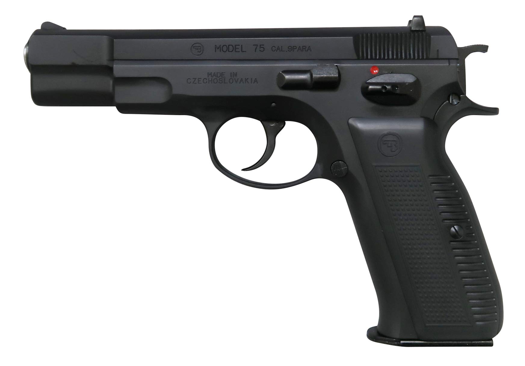 Amazon | マルシン Cz75 マットブラックABS カートリッジ排莢タイプ 18 