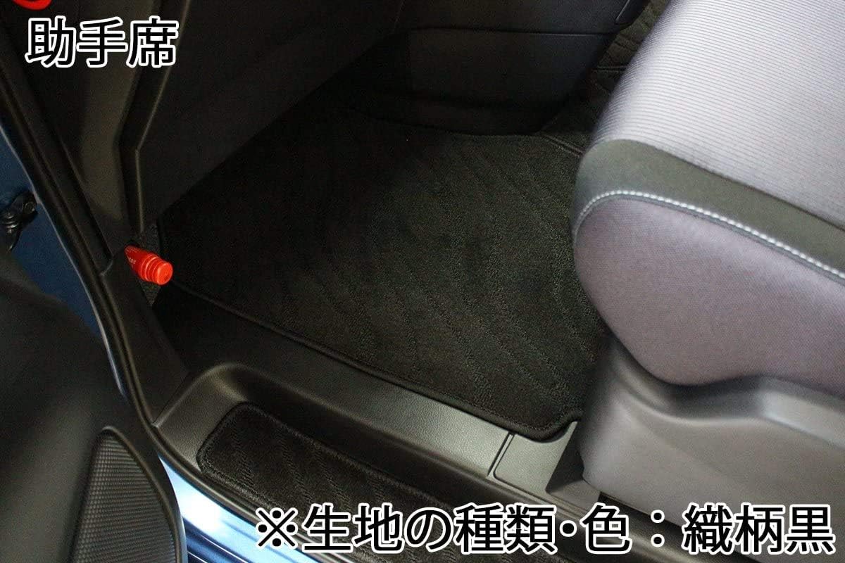 Amazon D Iプランニング カー用品 フロアマット 超ロングスライドシート 日産 セレナ スズキ ランディ C27系 車用 カーマット Dxグレー フロアマット 車 バイク
