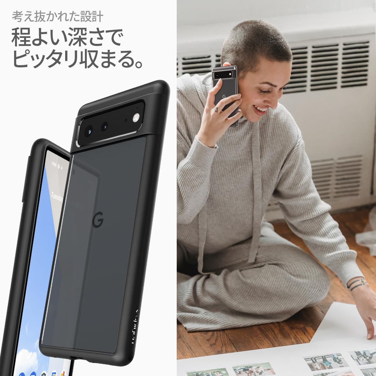 Amazon.co.jp: Spigen Pixel6 ケース 背面クリア 黄ばみ無し TPU 