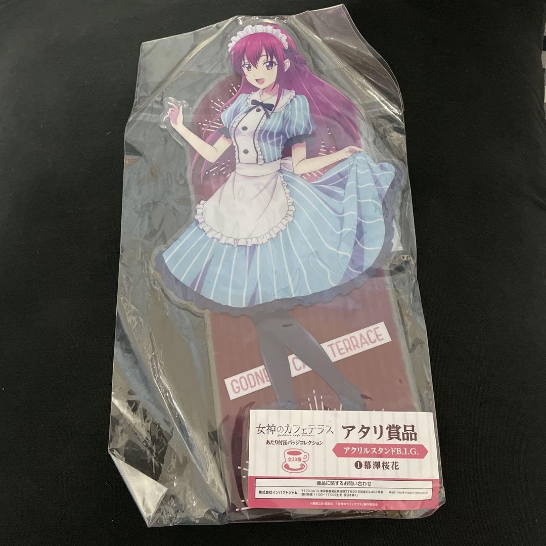 女神のカフェテラス 幕澤桜花 グラくじ アクリルスタンドGrande