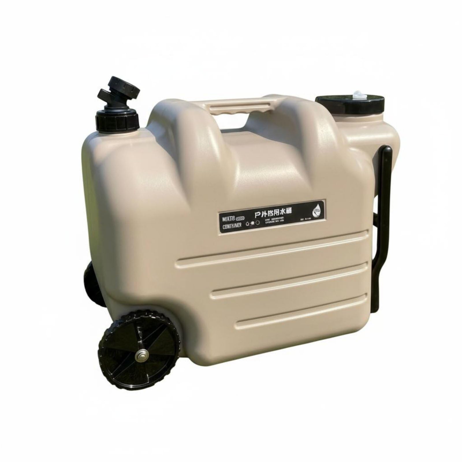 Sharplace Bidon d'eau avec Robinet, Réservoir d'eau Potable, Jerrican | Alimentaire Camping, Réservoir Industriel Roue Bidon Eau avec Poignée, pour Transport Hydratation Camping Urgence, Kaki