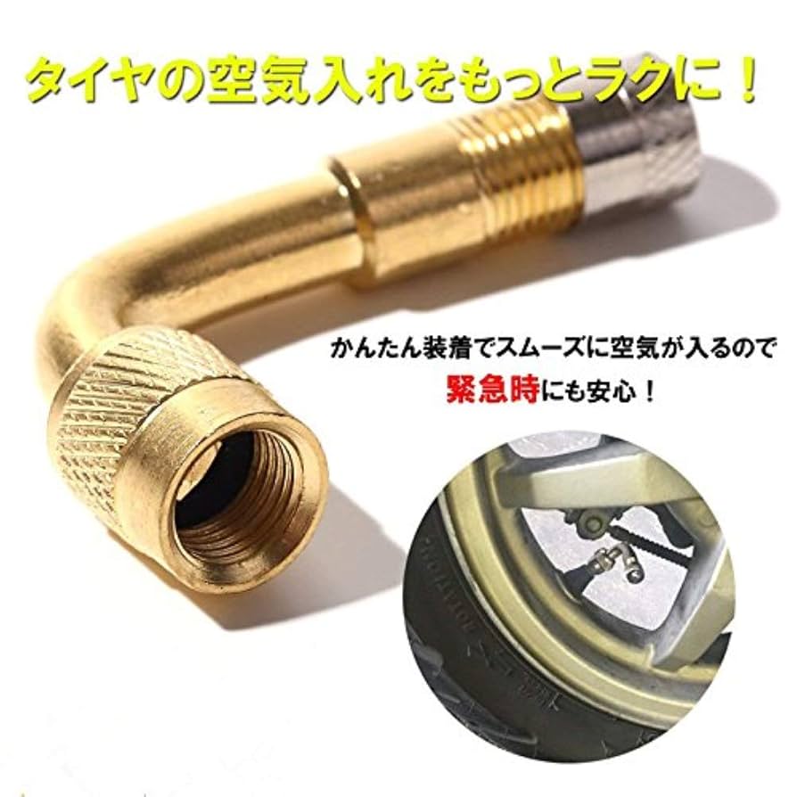 天運　Lバルブ　350-10 天運 Lバルブ 350-10 Kawasaki Ninja ZX-10R ZX1000 Water Pump