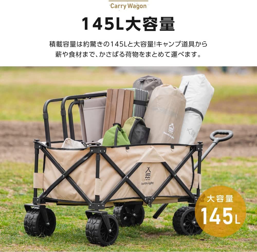 13874973_5