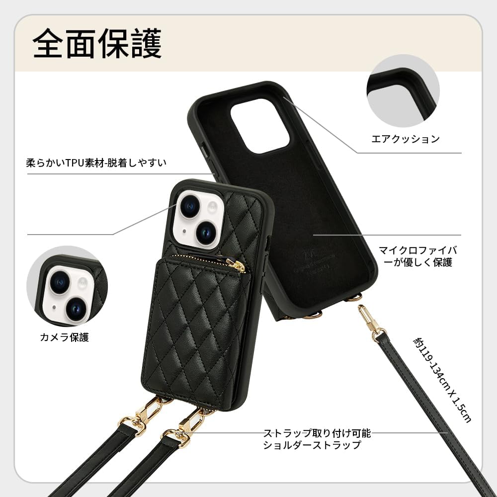 ZVE iphone 14 6.1対応ケースカード入れ付き iphone14 カードケース アイフォン14ケースストラップ付き スマホケースiPhone14 カード収納 カードホルダー お札収納 アイフォン14ケース背面手帳型 レザーケース iphone14財布付き あいふぉん14 用ケース 6.1インチ（ブラック）
