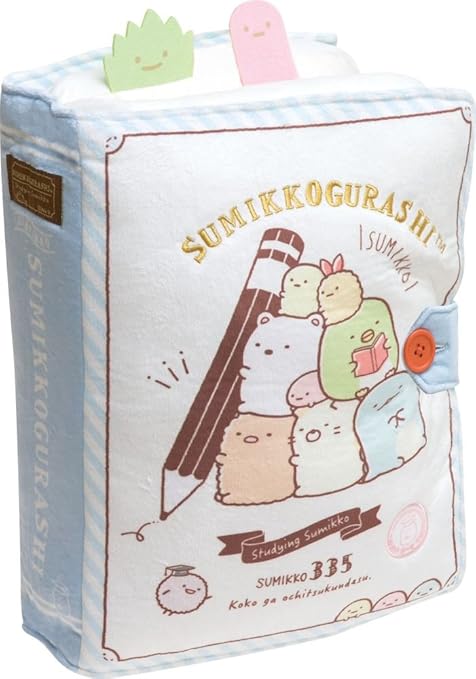 Amazon すみっコぐらし すみっこぐらしのおべんきょう 本型クッション アニメ 萌えグッズ 通販