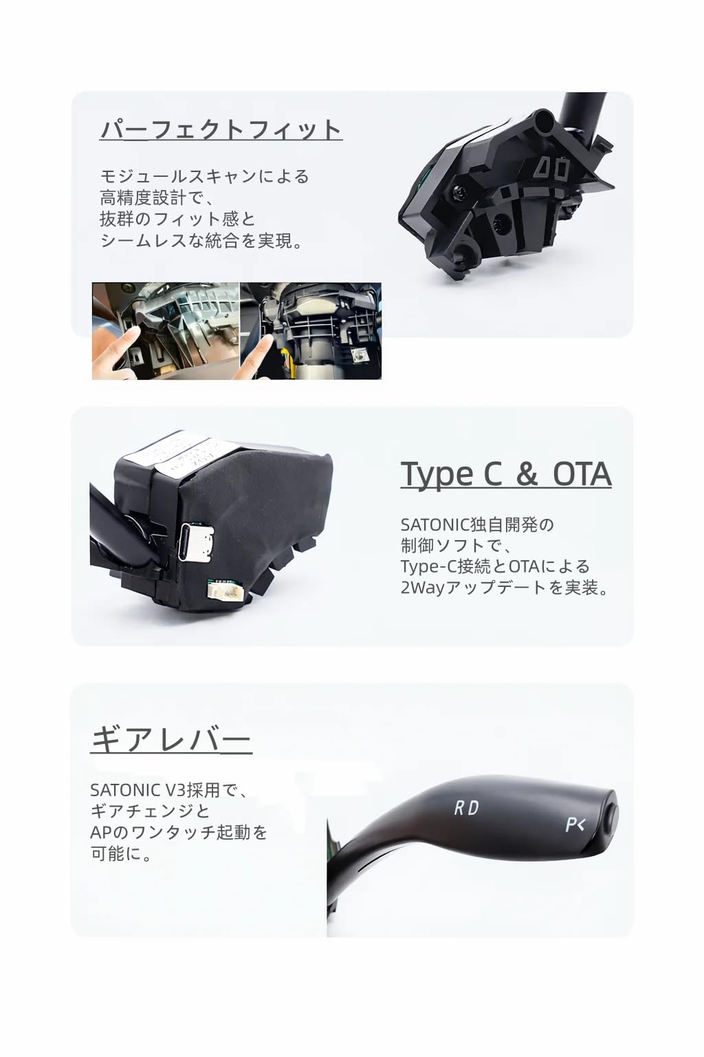 Amazon.co.jp: [EANOP] テスラ Tesla Model Y ジュニパー 専用 シフト