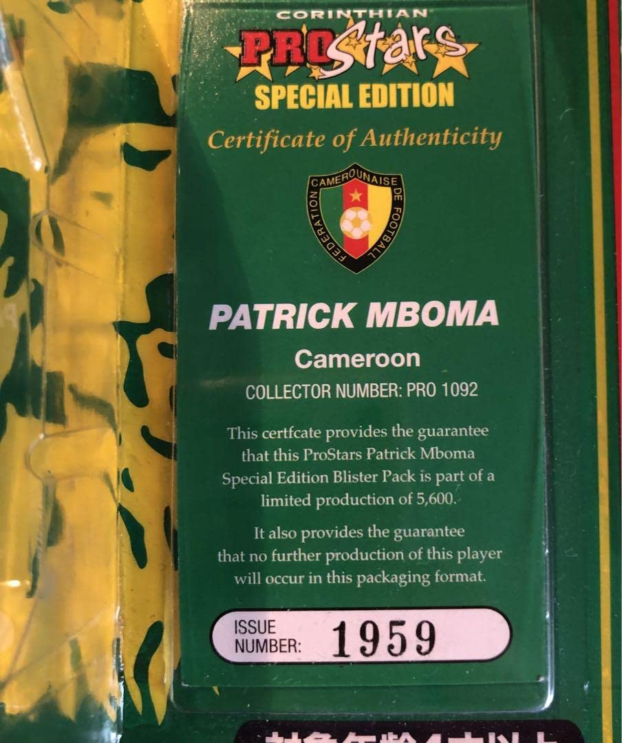 Amazon.co.jp: パトリック エムボマ（PATRICK MBOMA）サッカー