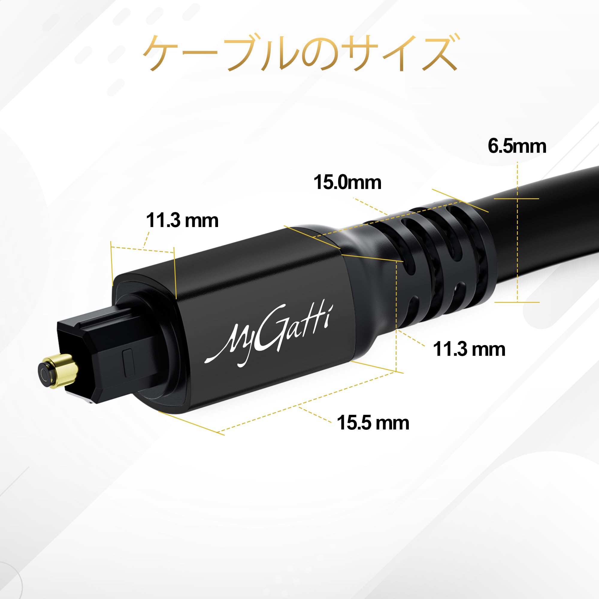 SONY Hi-Fi デジタル オーディオ コード Amazon | Toslink 光デジタルオーディオケーブル 40M 角型 S/PDIF
